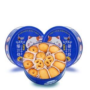 Cajas de Hojalata Personalizadas - vista 1