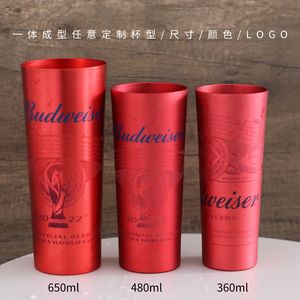 Vaso de Aluminio para Cerveza - vista 3